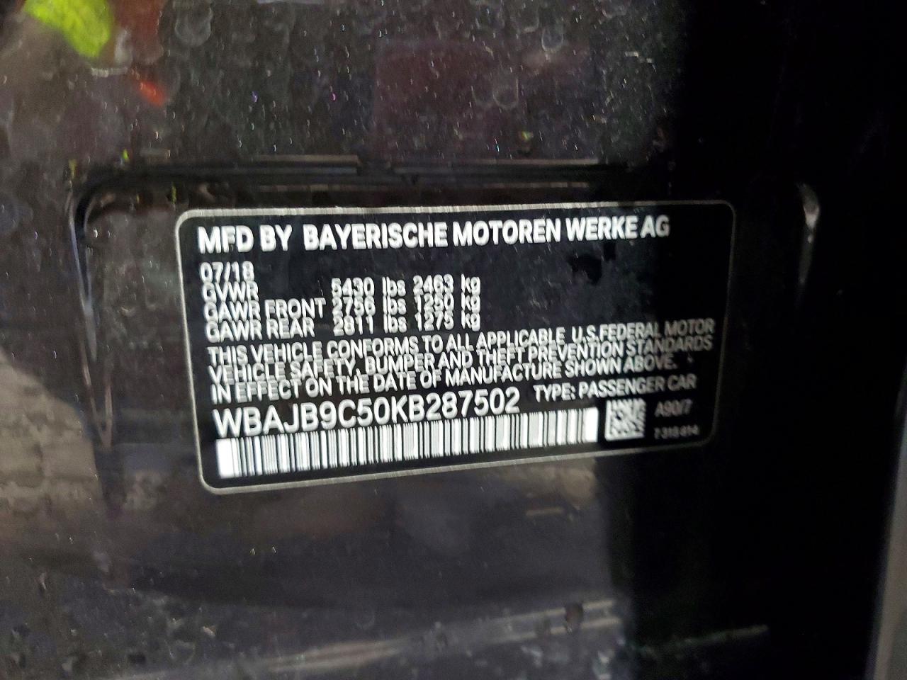 2019 BMW M5 VIN WBAJB9C50KB287502 photo 12