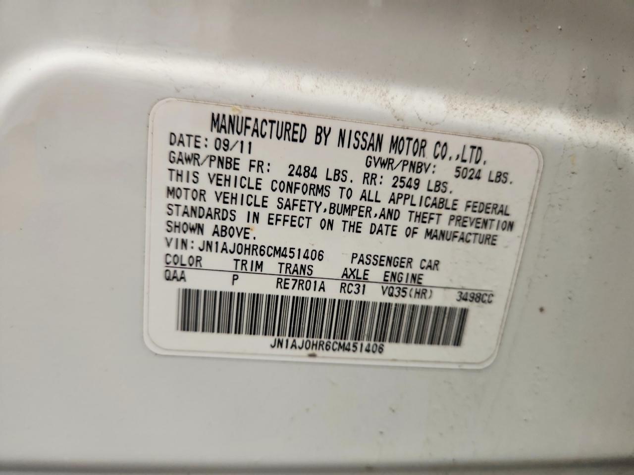 2012 Infiniti Ex35 VIN JN1AJ0HR6CM451406 photo 12