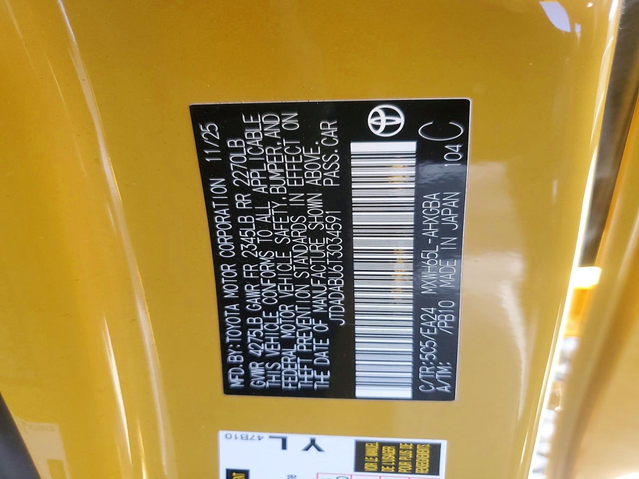 2026 TOYOTA Prius VIN JTDADABU6T3034591 photo 12