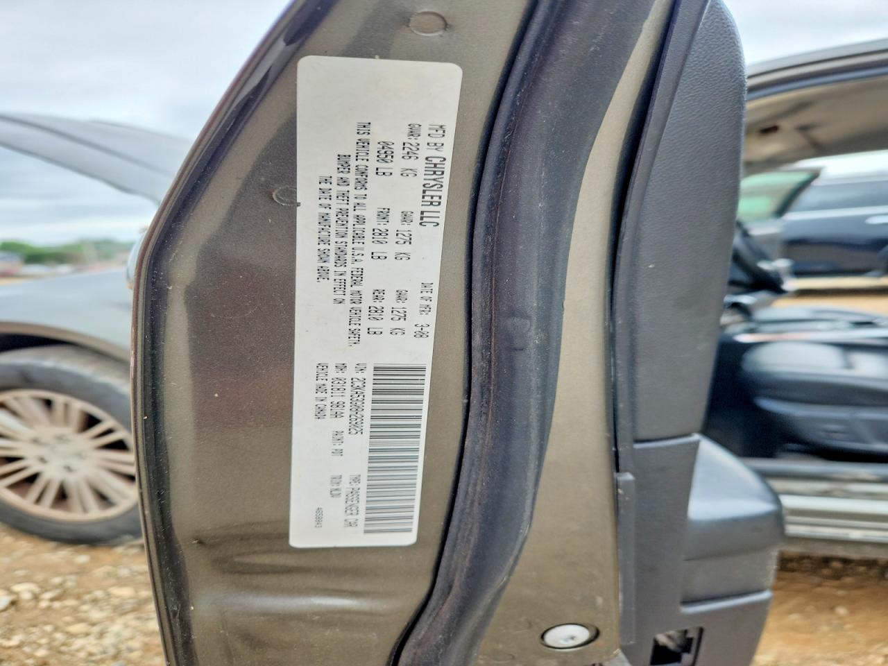 2008 Chrysler 300 VIN 2C3KA53G08H269025 photo 12