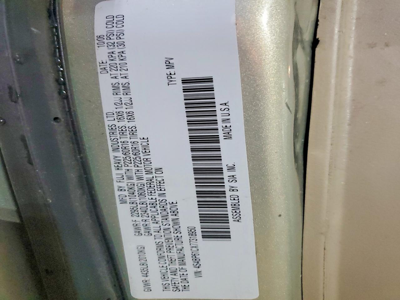 2007 Subaru Outback VIN 4S4BP61CX77318950 photo 12