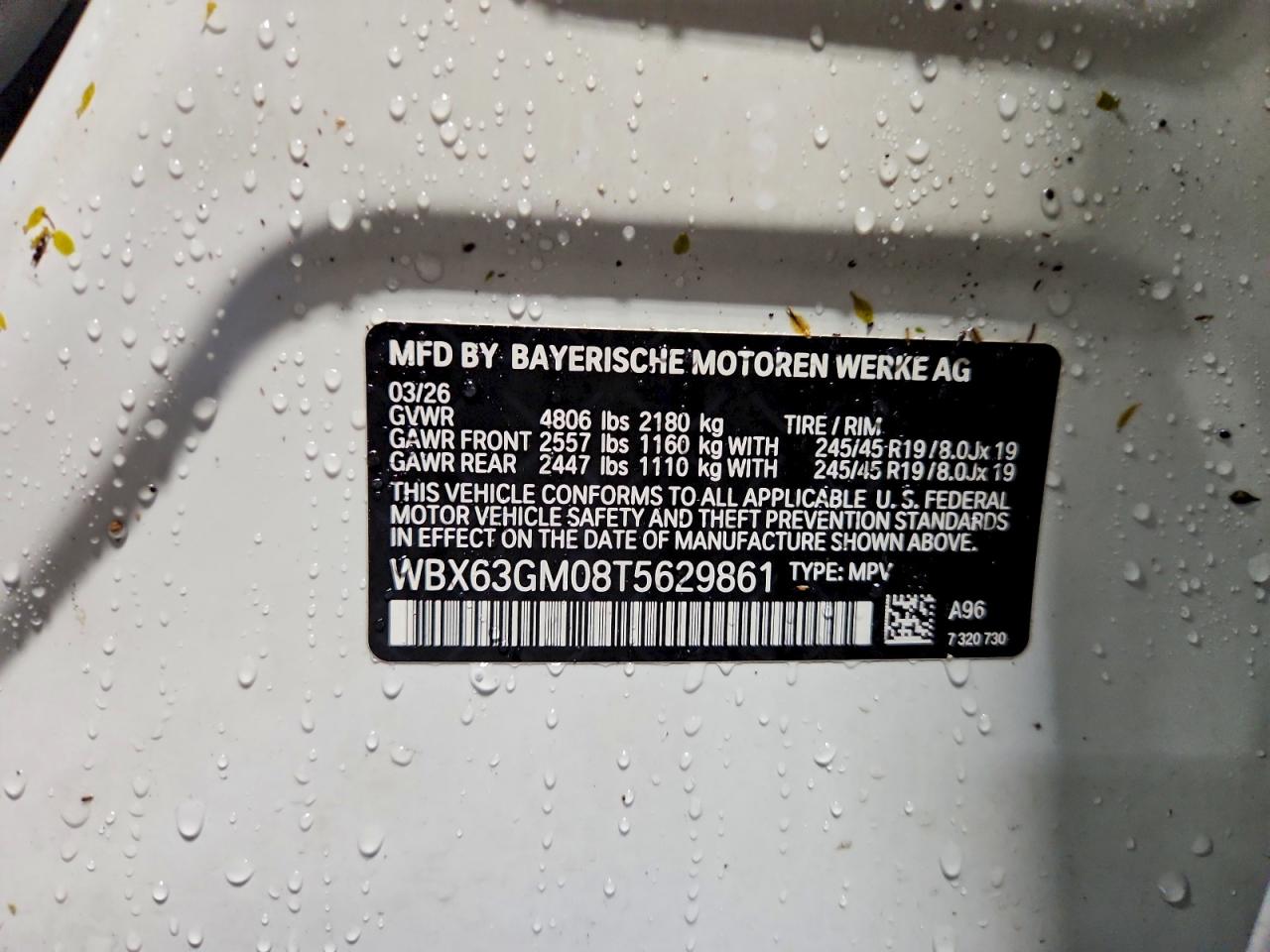 2026 BMW X2 VIN WBX63GM08T5629861 photo 12