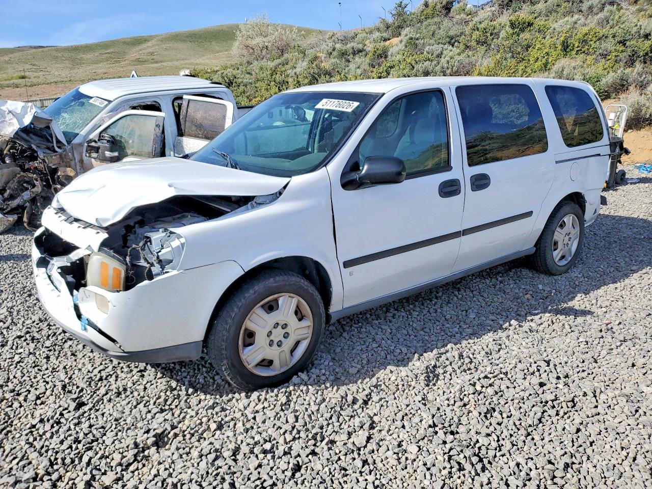 2008 Chevrolet Uplander VIN 1GNDV23W58D179646 photo 1