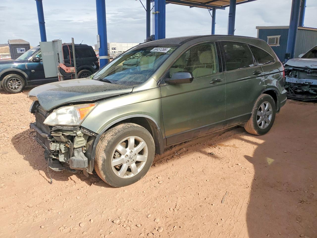 2007 HONDA Crv VIN JHLRE48547C060004 photo 1