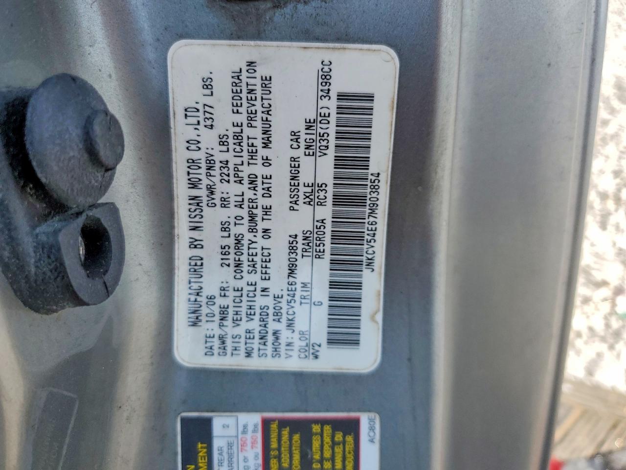 2007 Infiniti G35 VIN JNKCV54E67M903854 photo 12