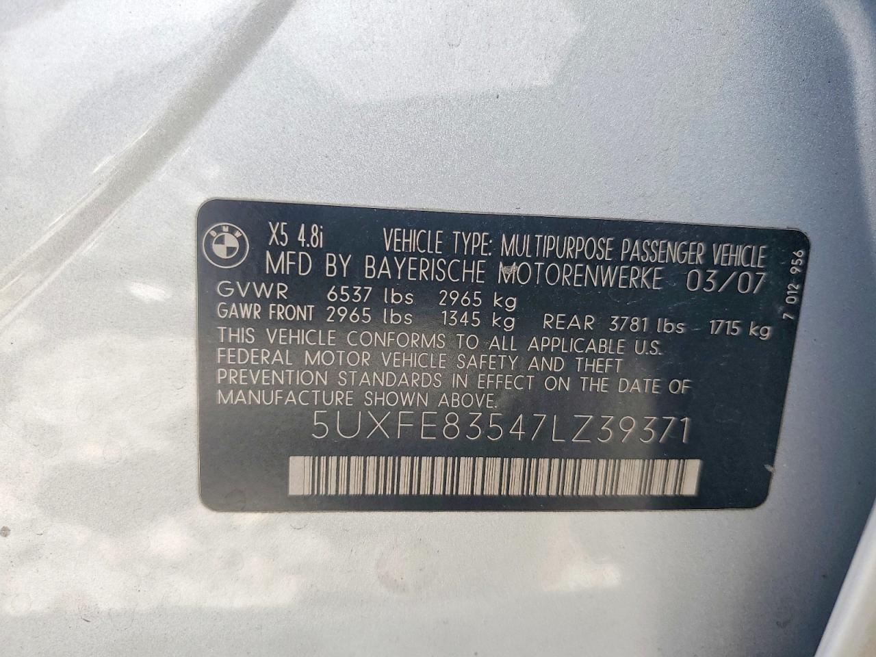 2007 BMW X5 VIN 5UXFE83547LZ39371 photo 12