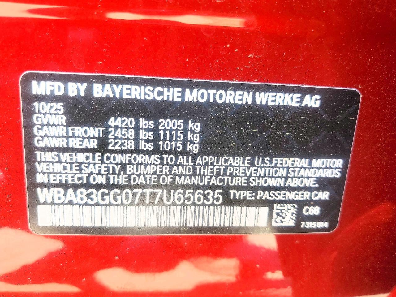 2026 BMW 2 series VIN WBA83GG07T7U65635 photo 12