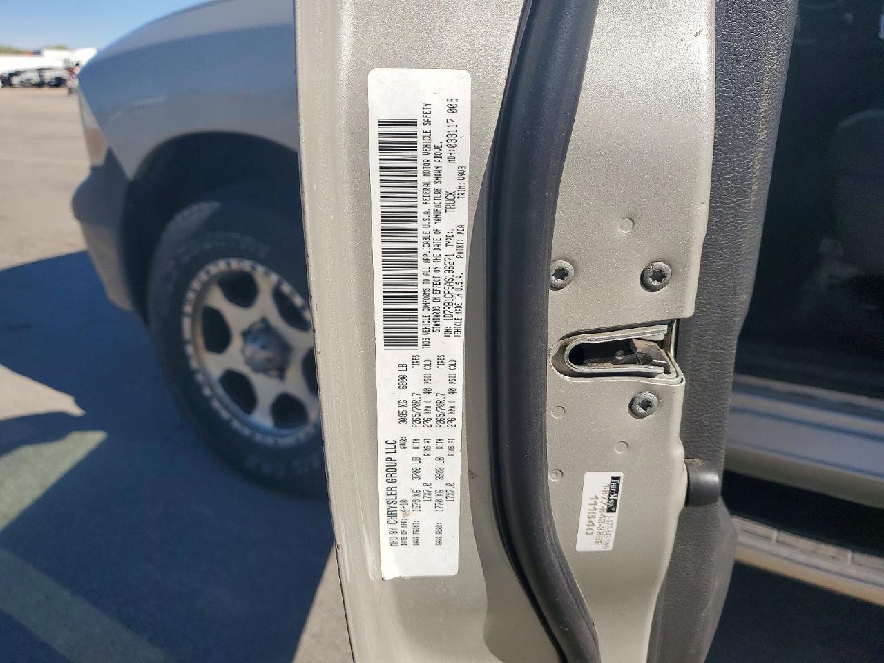 2010 Dodge Ram 1500 VIN 1D7RB1CP5AS196271 photo 12