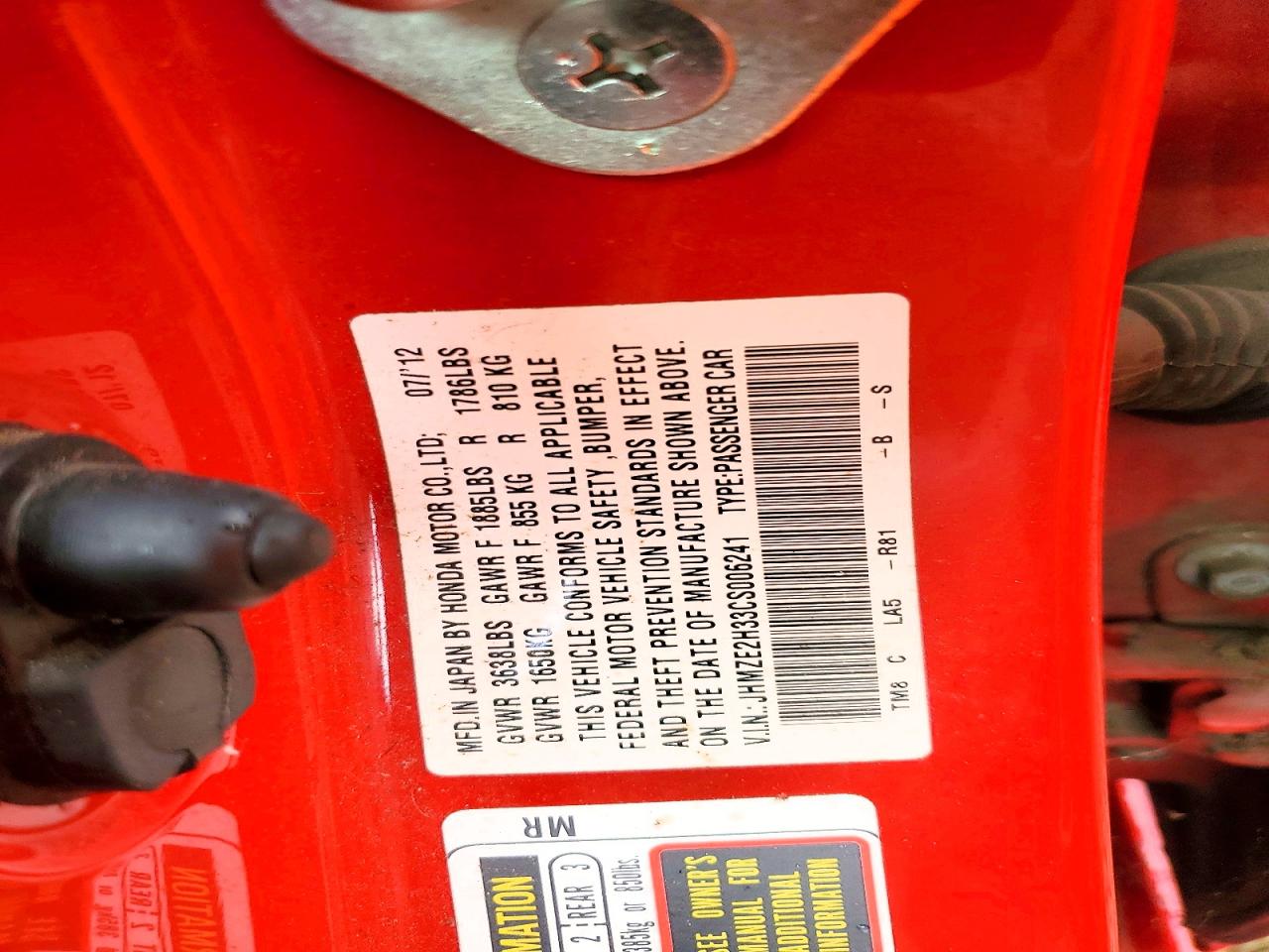 2012 Honda Insight VIN JHMZE2H33CS006241 photo 12