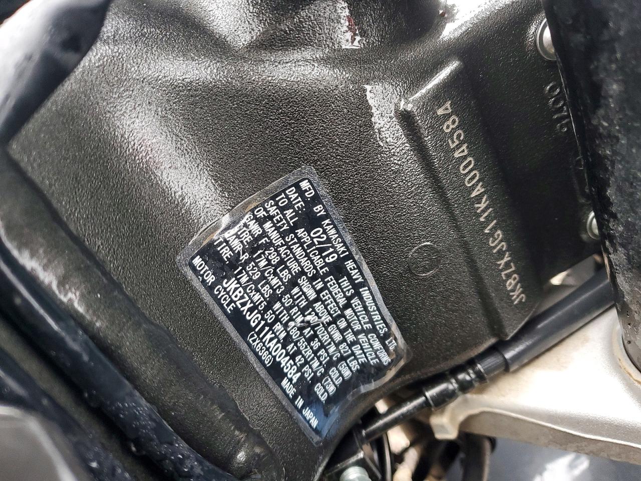 2019 Kawasaki Ninja 600 VIN JKBZXJG11KA004584 photo 9