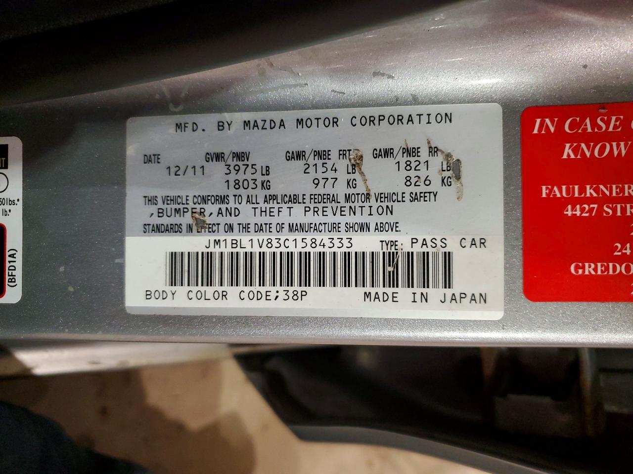 2012 MAZD 3 VIN JM1BL1V83C1584333 photo 12