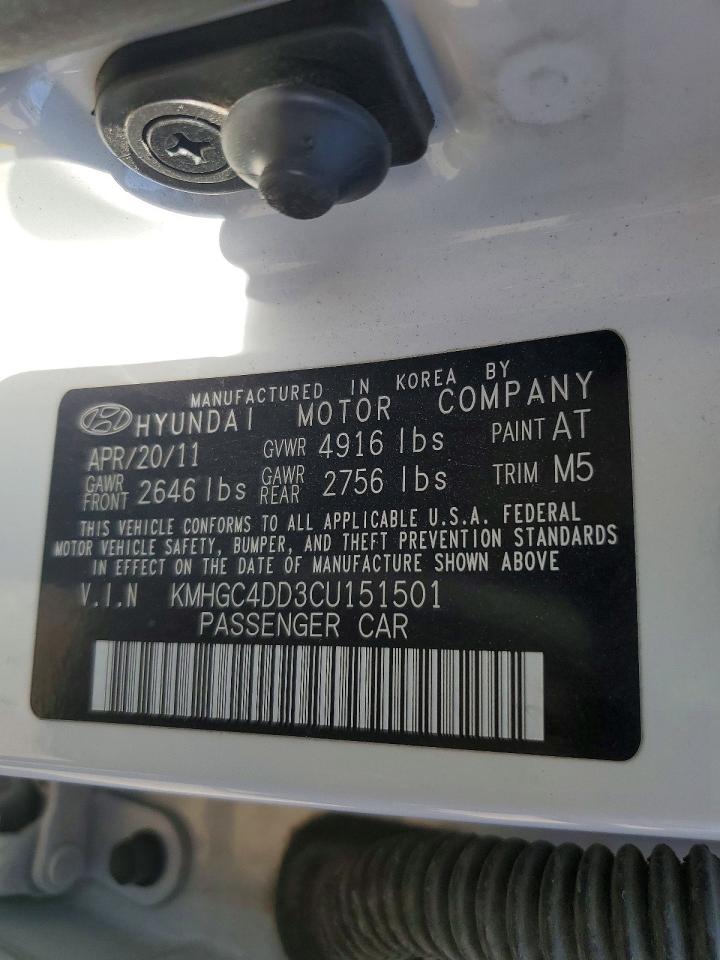2012 Hyundai Genesis VIN KMHGC4DD3CU151501 photo 12