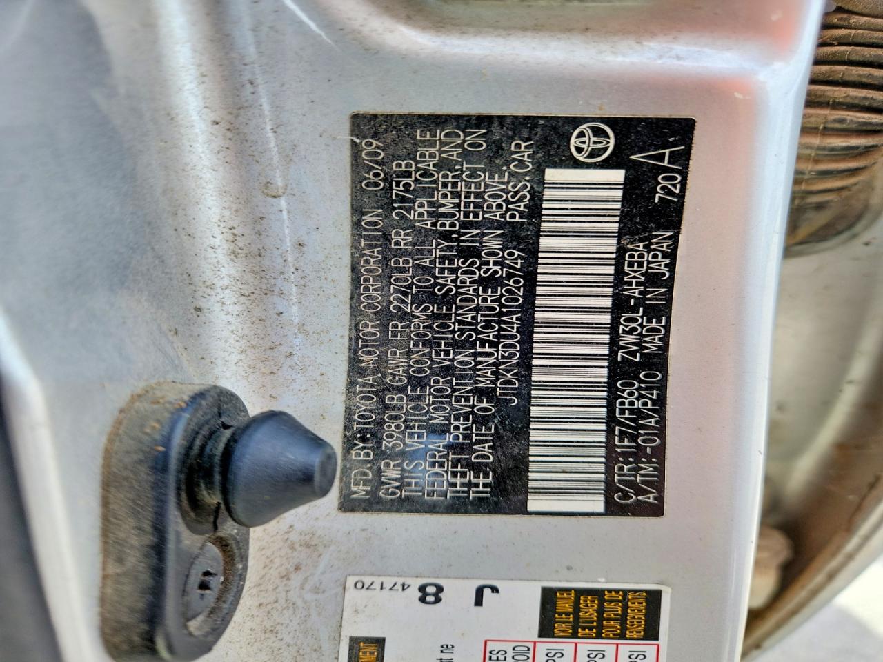 2010 Toyota Prius ii VIN JTDKN3DU4A1026749 photo 12