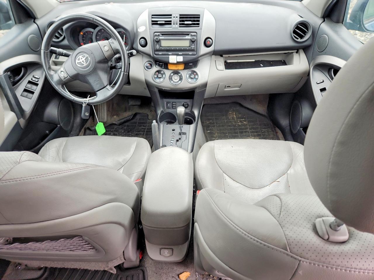2012 Toyota Rav4 VIN 2T3DF4DV9CW211999 photo 8