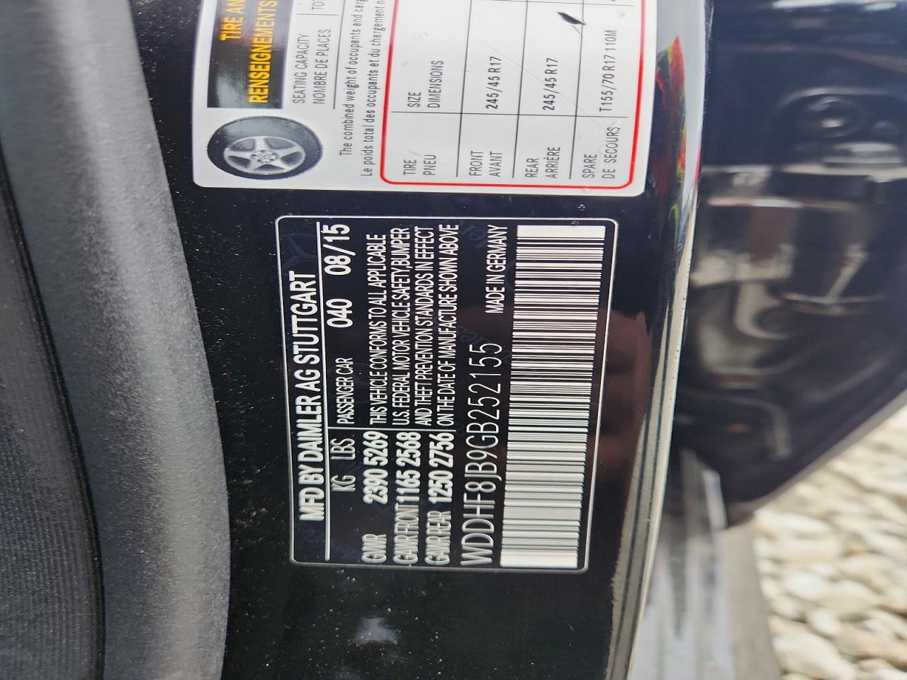 2016 Mercedes-Benz E-class VIN WDDHF8JB9GB252155 photo 12