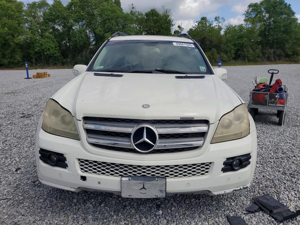 2008 Mercedes-Benz Gl-class VIN 4JGBF71E58A370730 photo 5