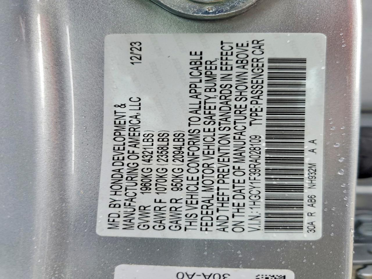 2024 Honda Accord VIN 1HGCY1F39RA028109 photo 12