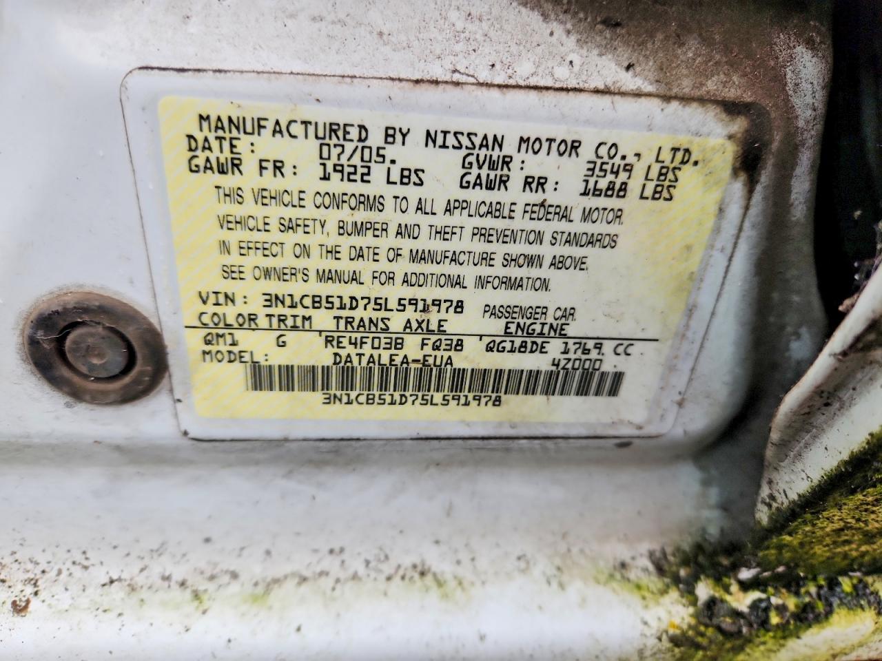 2005 Nissan Sentra VIN 3N1CB51D75L591978 photo 12