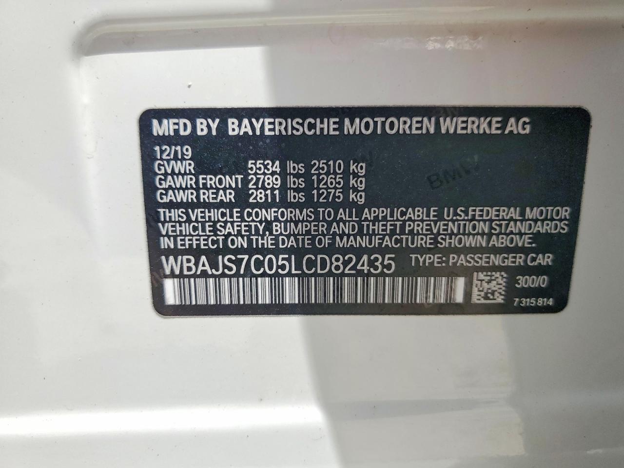 2020 BMW M5 VIN WBAJS7C05LCD82435 photo 12