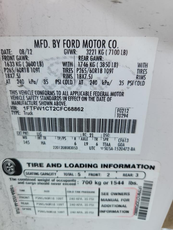 2012 Ford F150 VIN 1FTFW1CT2CFC68862 photo 12