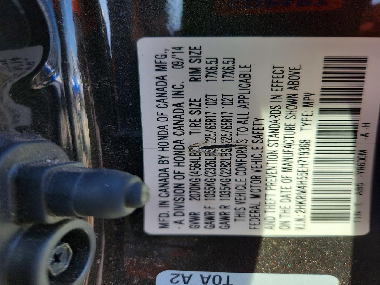 2014 Honda Crv VIN 2HKRM4H55EH719368 photo 12