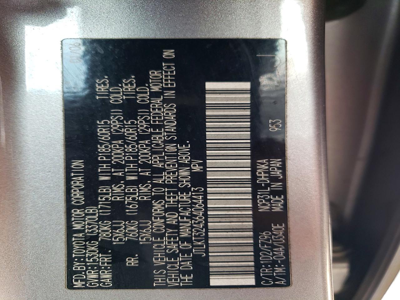 2006 Scion Xb VIN JTLKT324364064413 photo 12