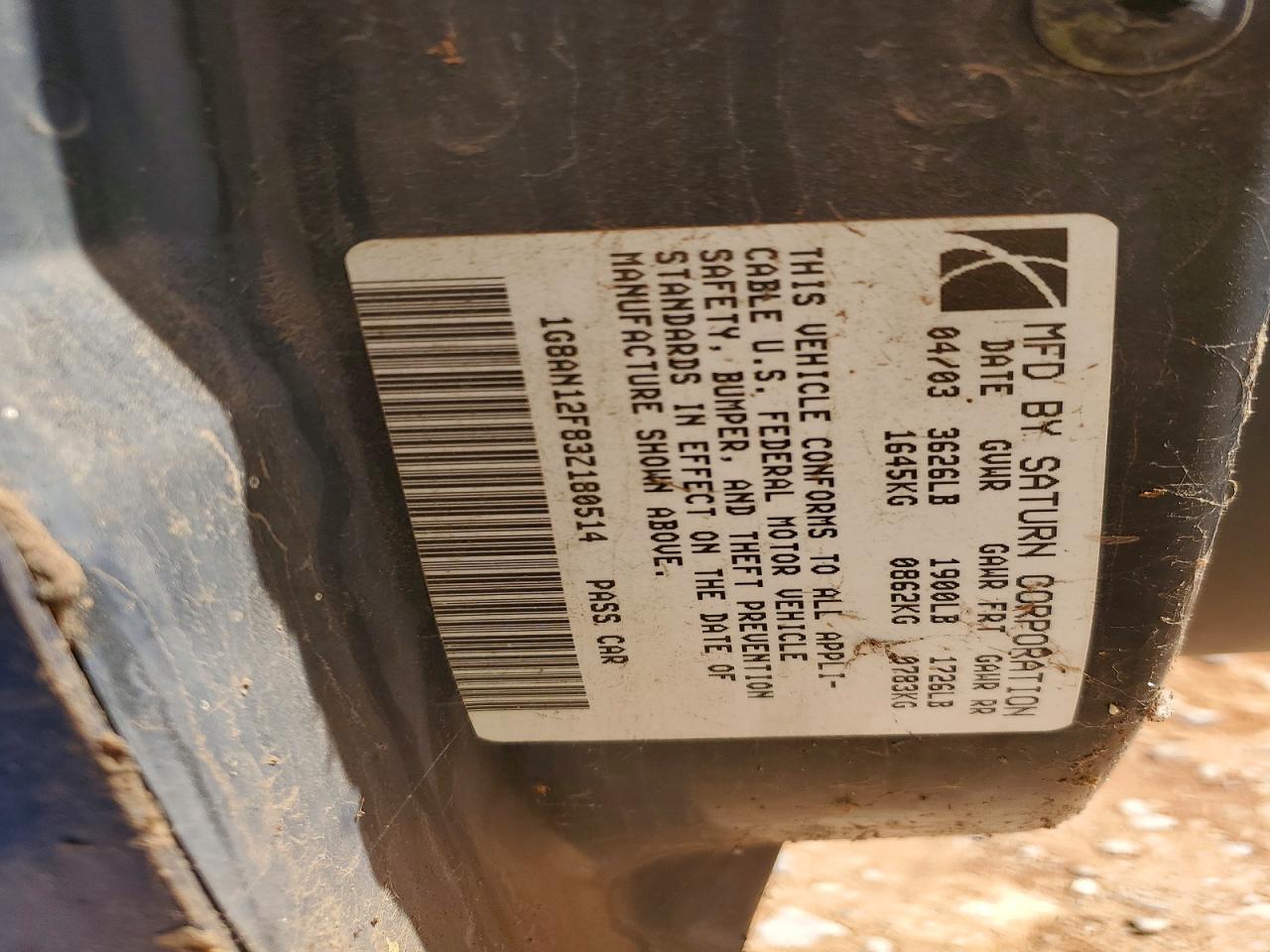 2003 Saturn Ion VIN 1G8AN12F83Z180514 photo 12
