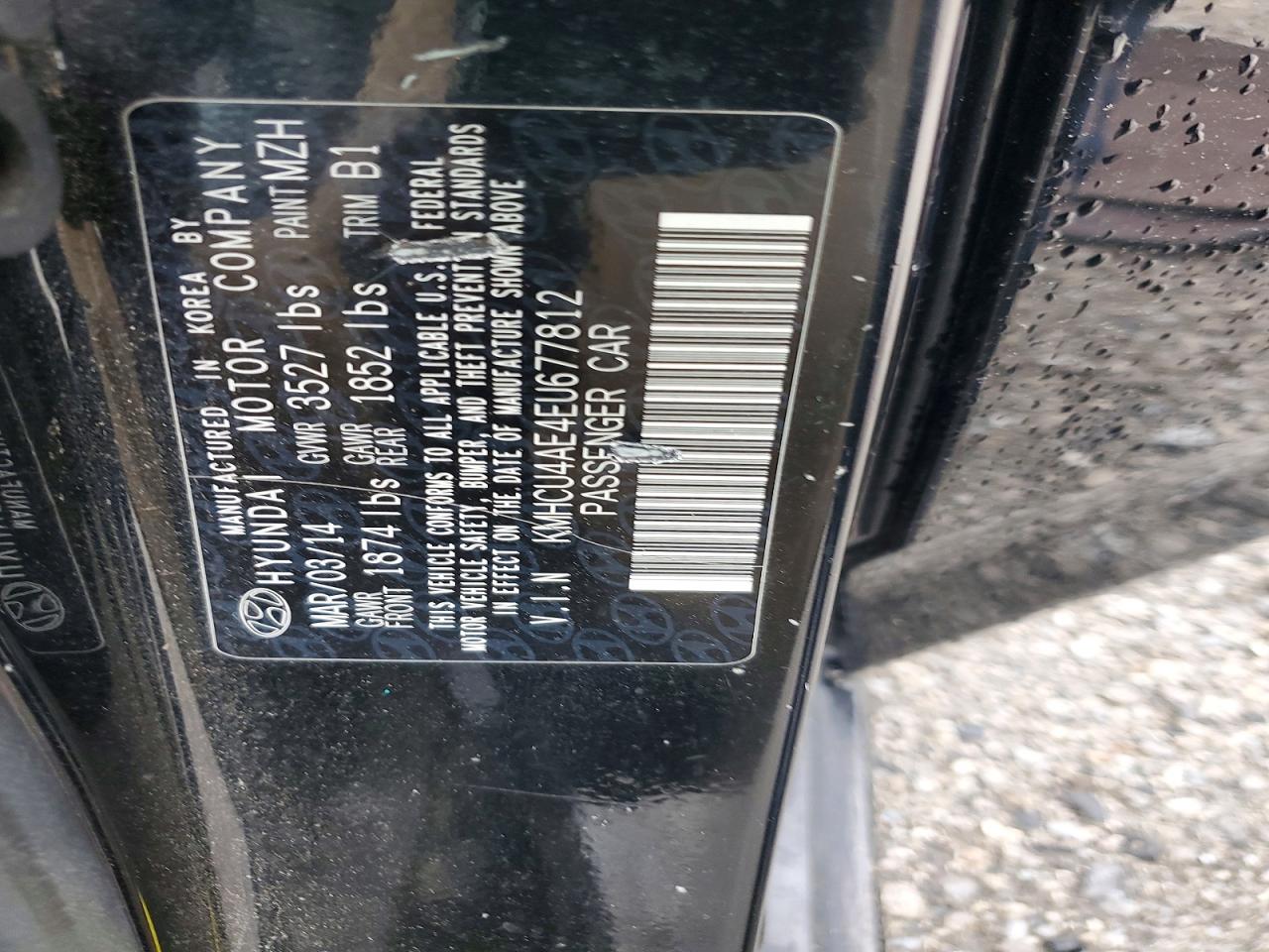 2014 Hyundai Accent VIN KMHCU4AE4EU677812 photo 12