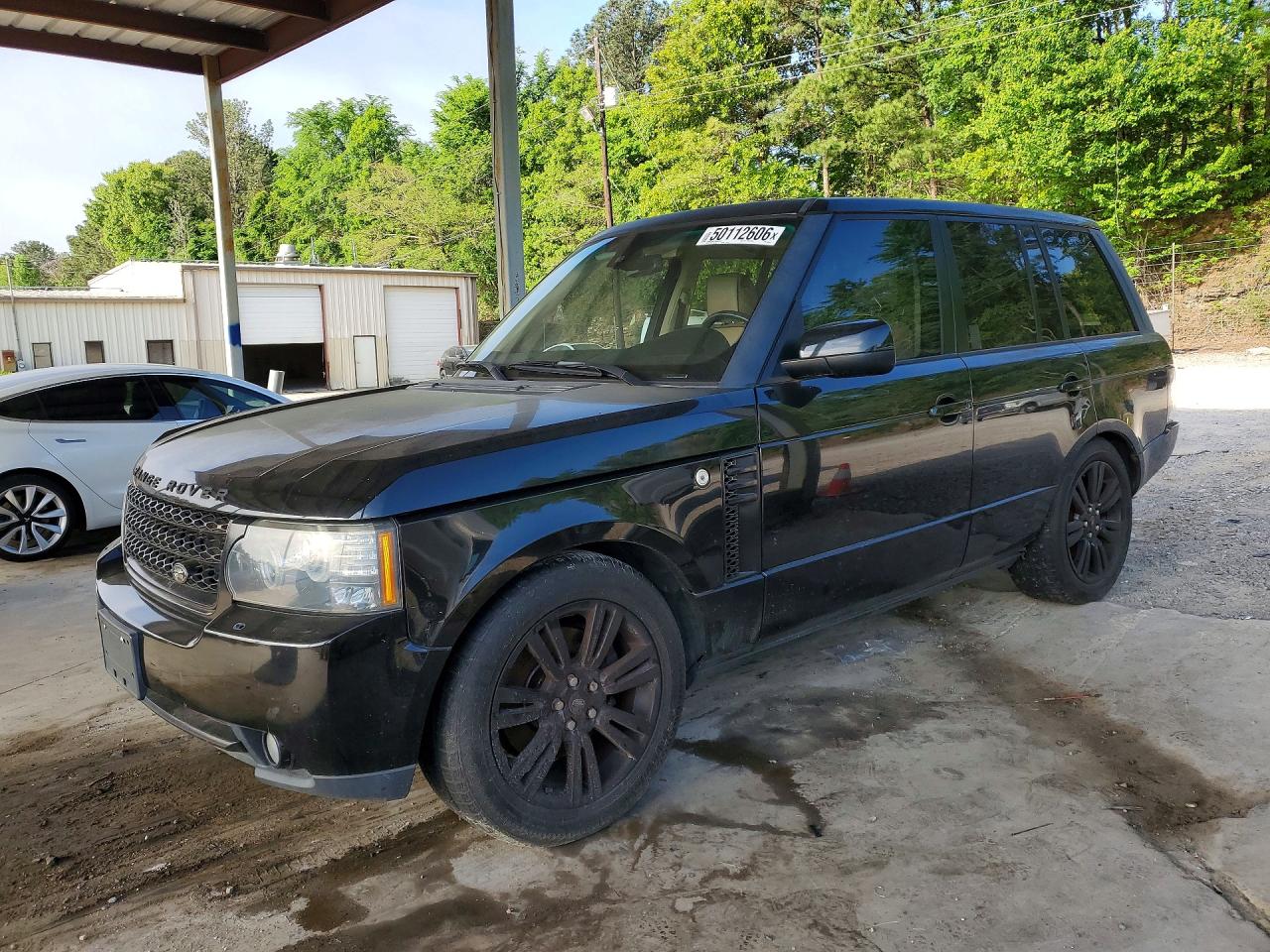 2011 Land Rangerover VIN SALME1D46BA348266 photo 1
