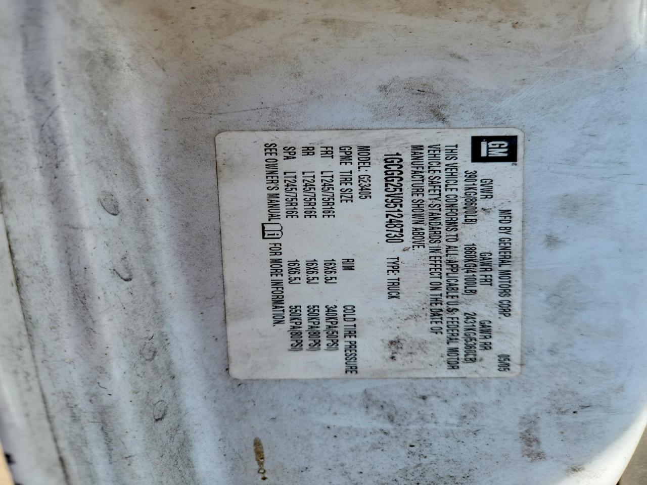 2005 CHEVROLET Express VIN 1GCGG25V951248730 photo 12