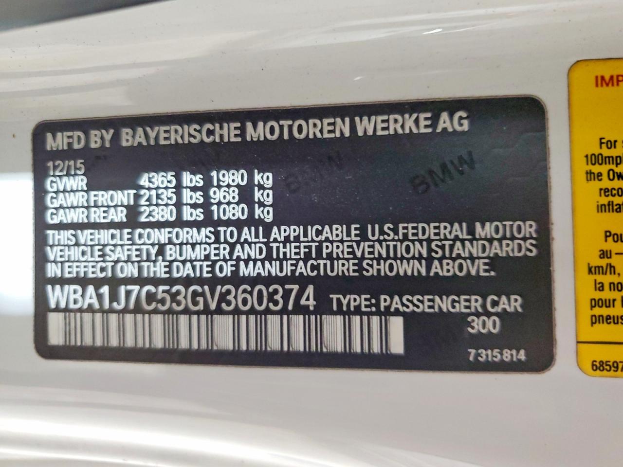 2016 BMW M2 VIN WBA1J7C53GV360374 photo 12