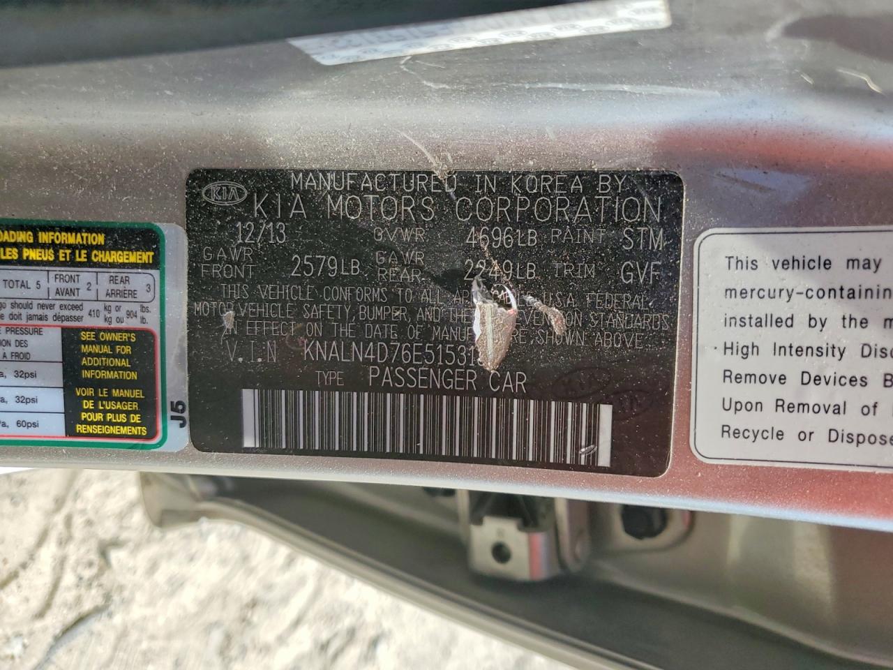 2014 Kia Cadenza VIN KNALN4D76E5153132 photo 12