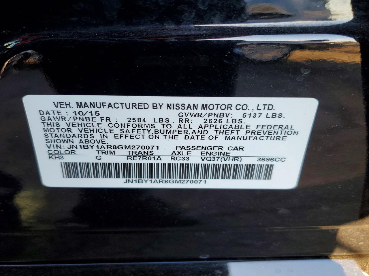 2016 Infiniti Q70 VIN JN1BY1AR8GM270071 photo 12