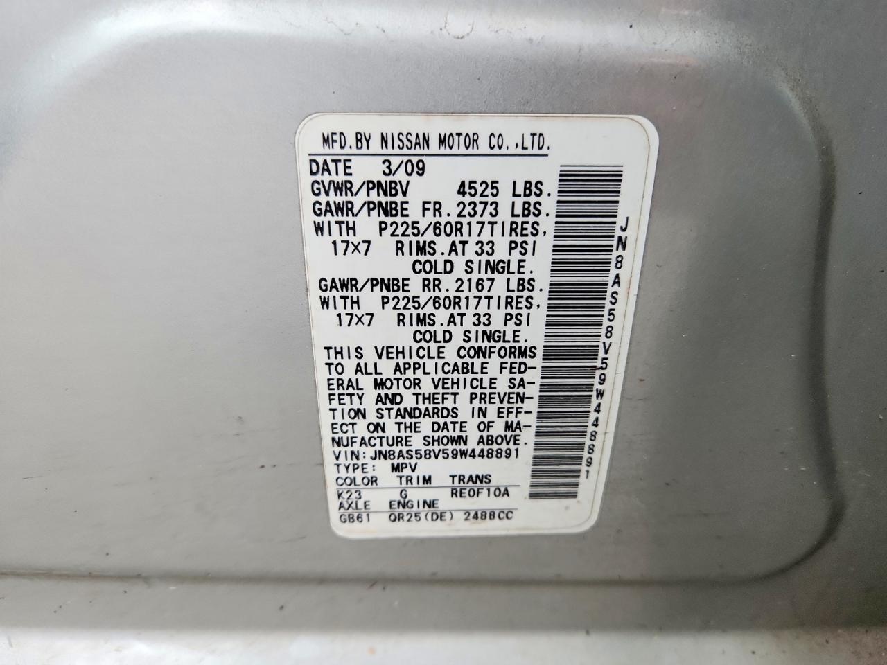 2009 NISSAN Rogue VIN JN8AS58V59W448891 photo 12