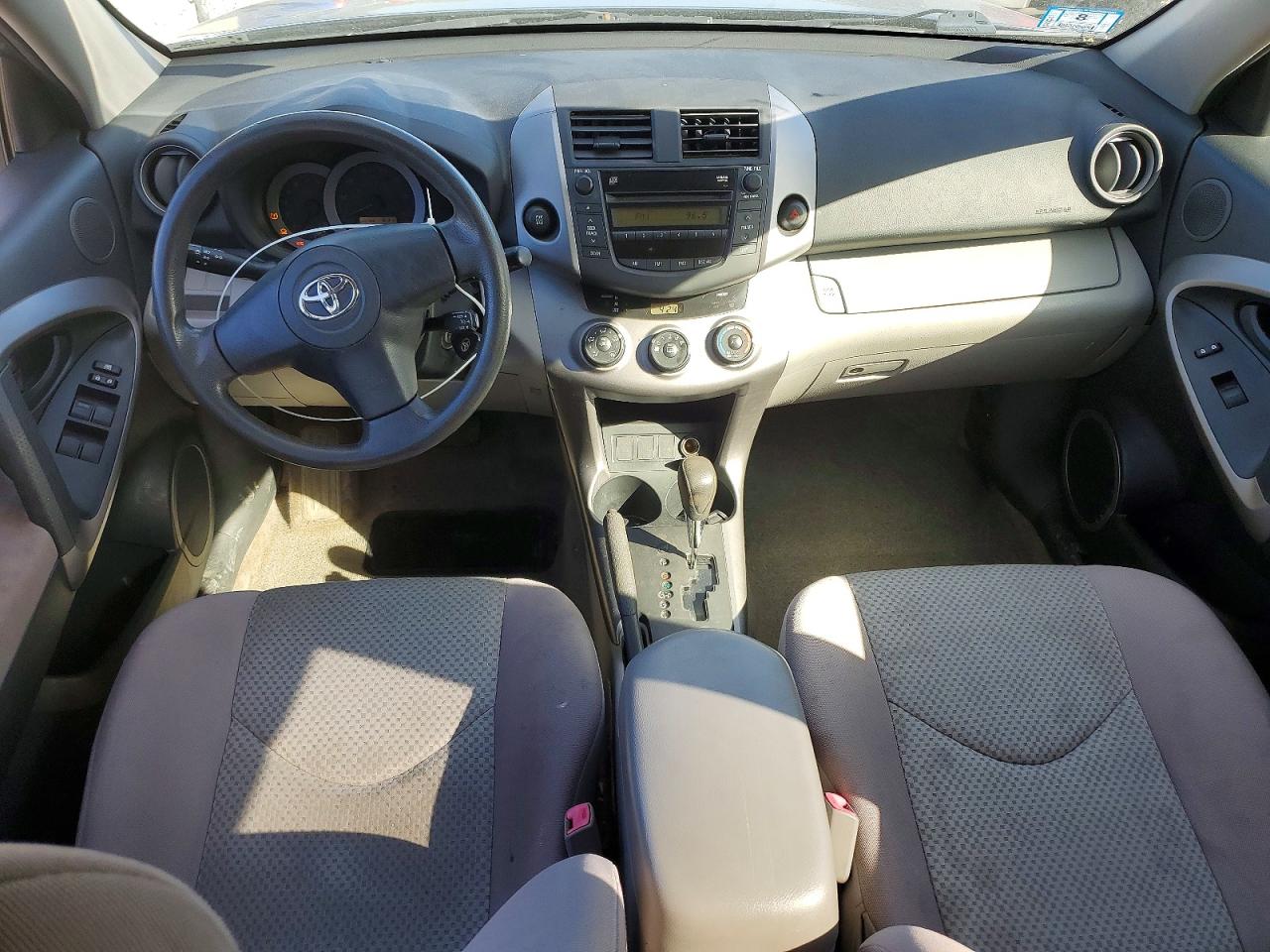 2008 Toyota Rav4 base VIN JTMBD33V986063371 photo 8