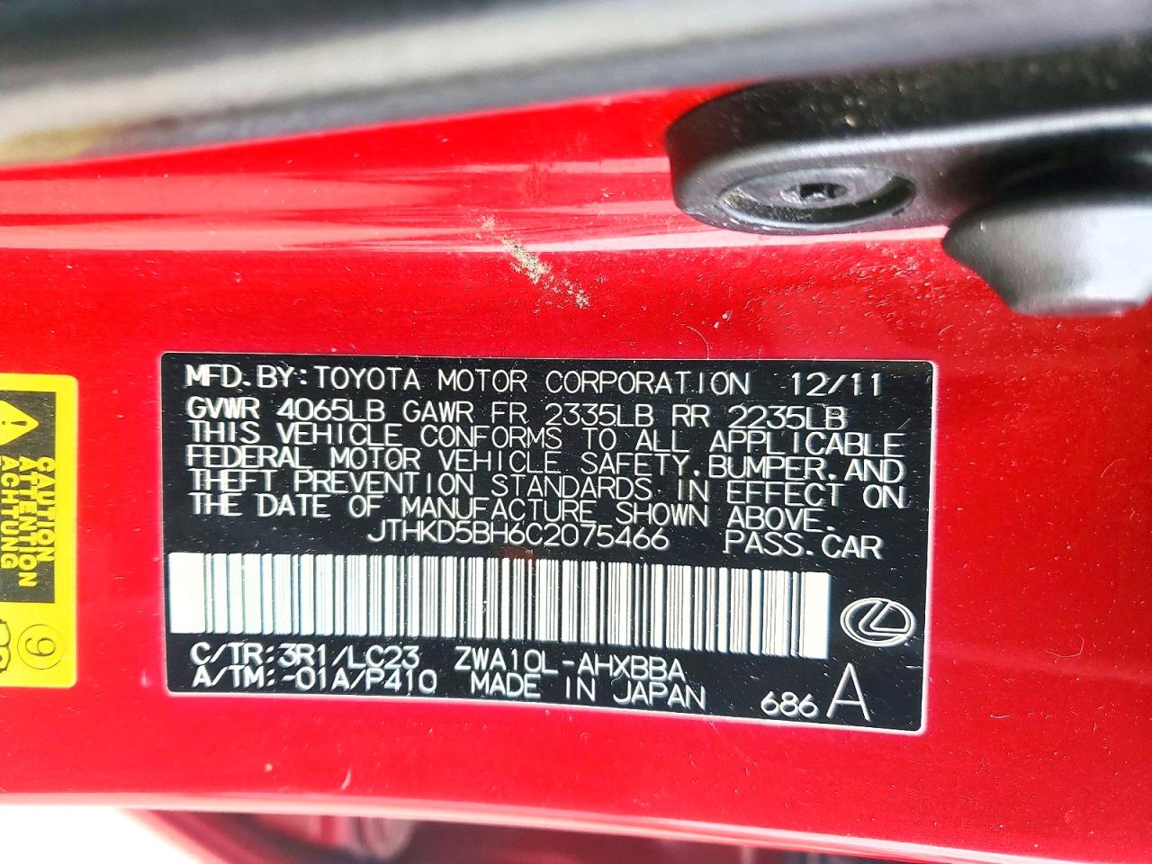 2012 Lexus Ct 200 VIN JTHKD5BH6C2075466 photo 12