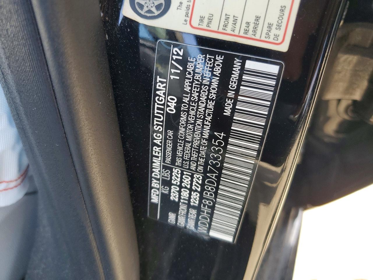 2013 Mercedes-Benz E-class VIN WDDHF8JB8DA733354 photo 12