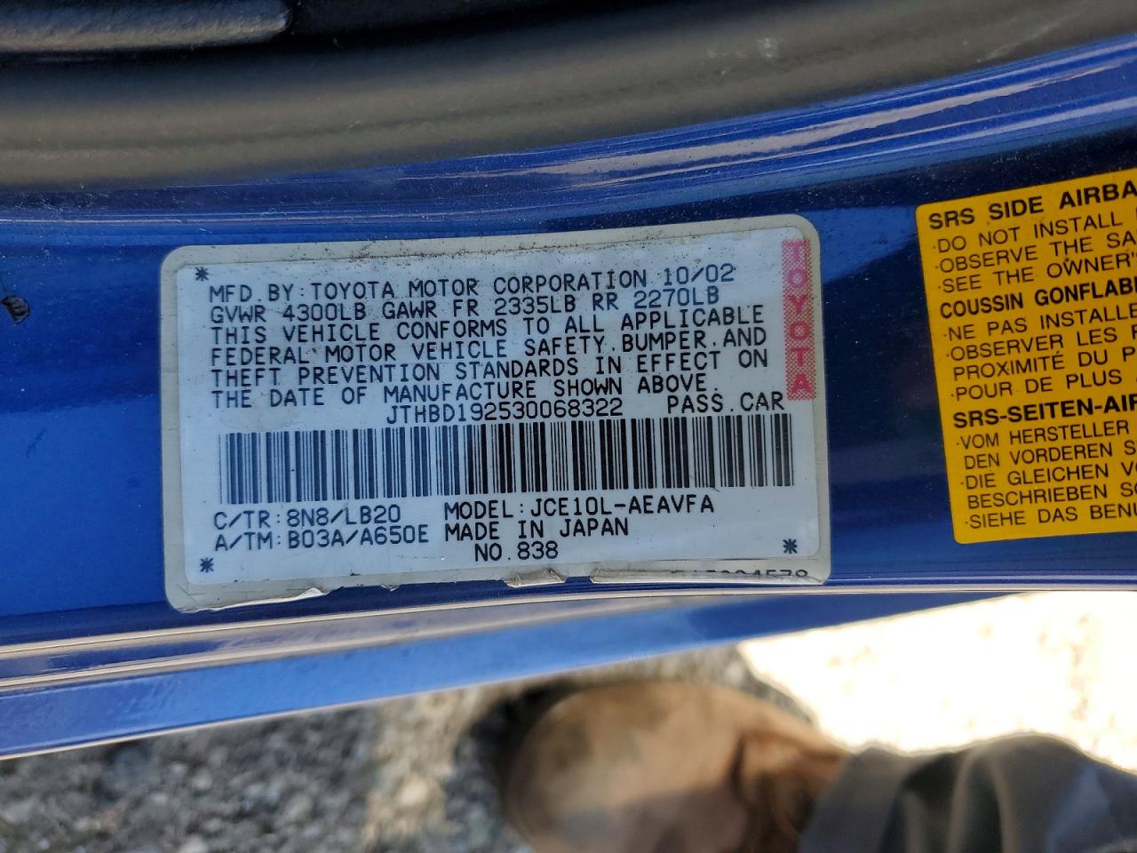 2003 Lexus Is 300 VIN JTHBD192530068322 photo 12