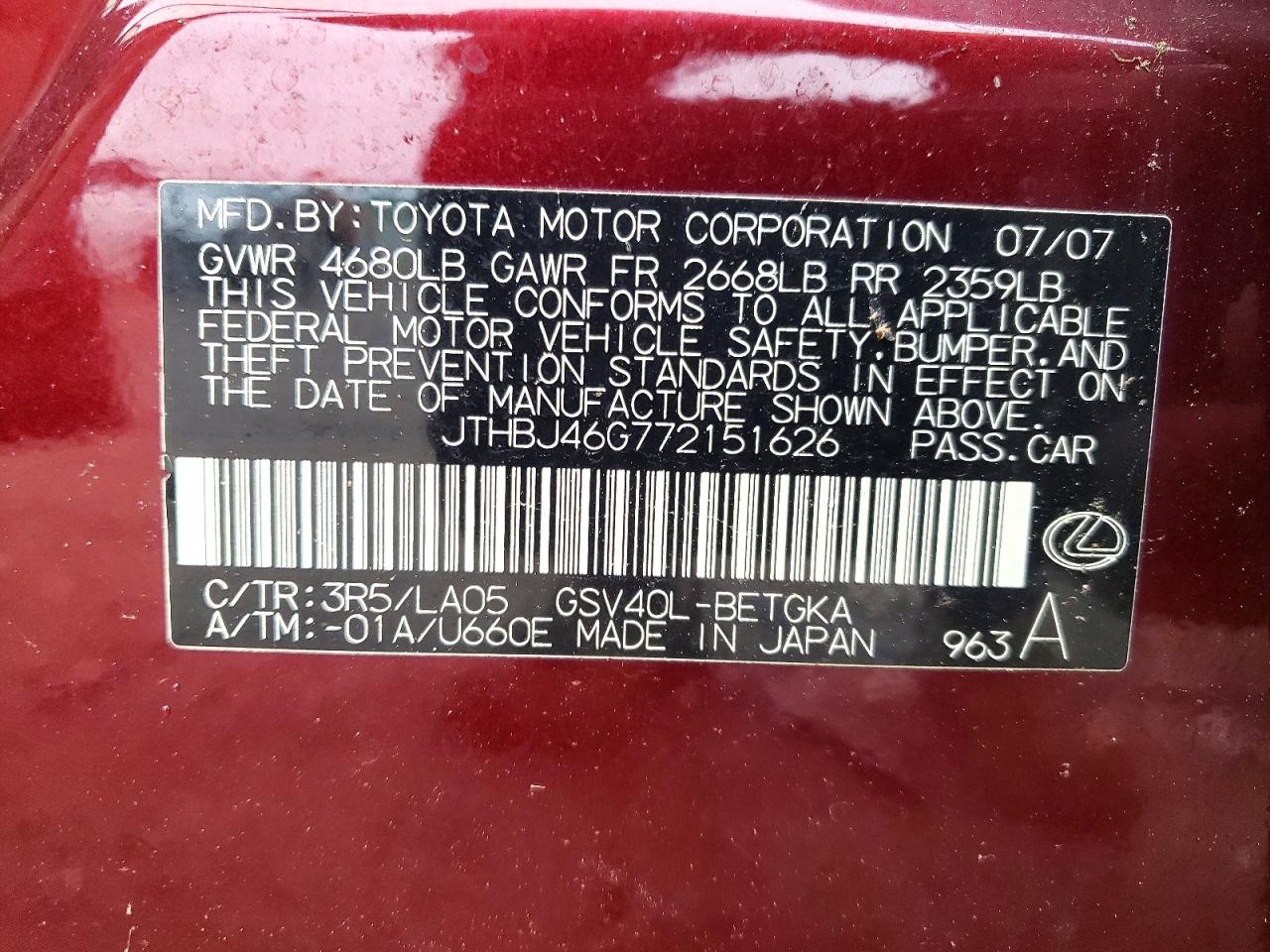 2007 Lexus ES350 VIN JTHBJ46G772151626 photo 12