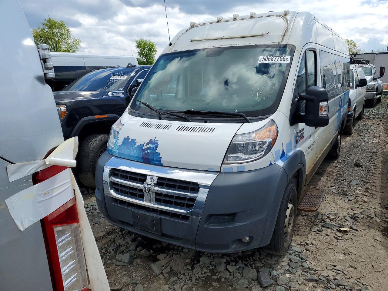 2016 Ram Promaster VIN 3C6URVUG6GE134273 photo 5