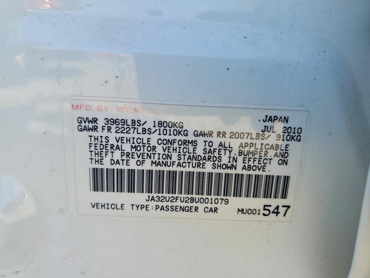 2011 Mitsubishi Lancer VIN JA32U2FU2BU001079 photo 12