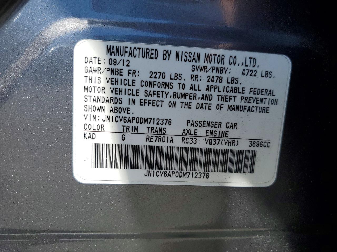 2013 Infiniti G37 VIN JN1CV6AP0DM712376 photo 12