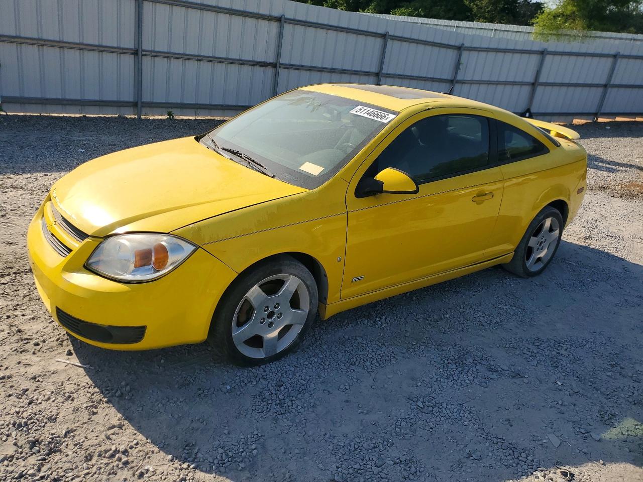 2006 Chevrolet Cobalt VIN 1G1AM18B867623640 photo 1