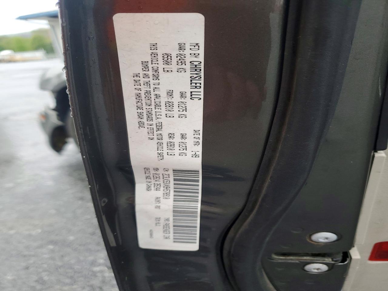 2009 Chrysler 300 VIN 2C3LK53VX9H578910 photo 12