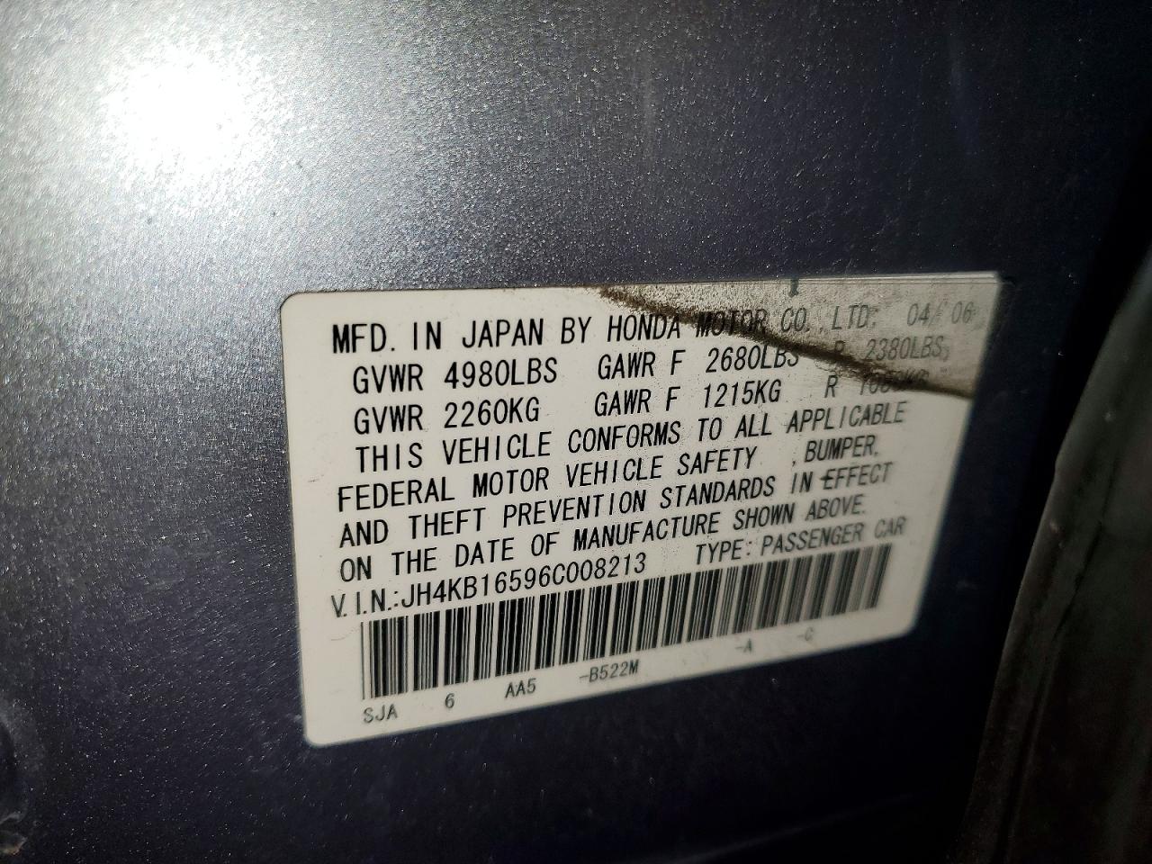 2006 Acura Rl VIN JH4KB16596C008213 photo 12