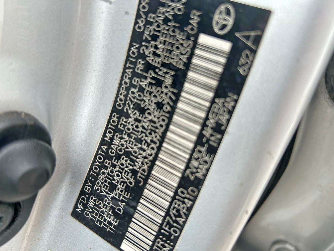 2010 TOYOTA Prius VIN JTDKN3DU9A0019771 photo 10