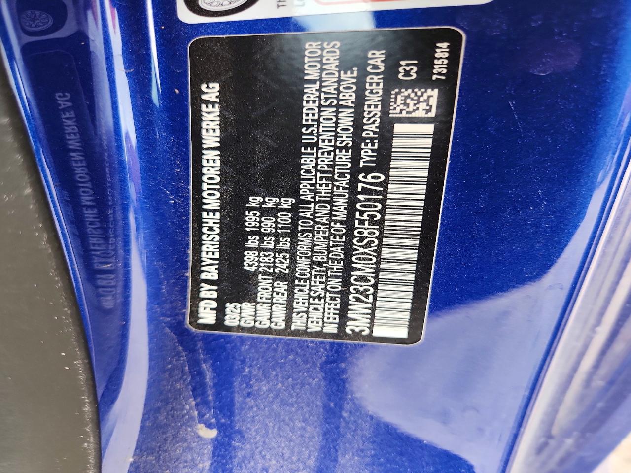 2025 BMW 2 series VIN 3MW23CM0XS8F50176 photo 12