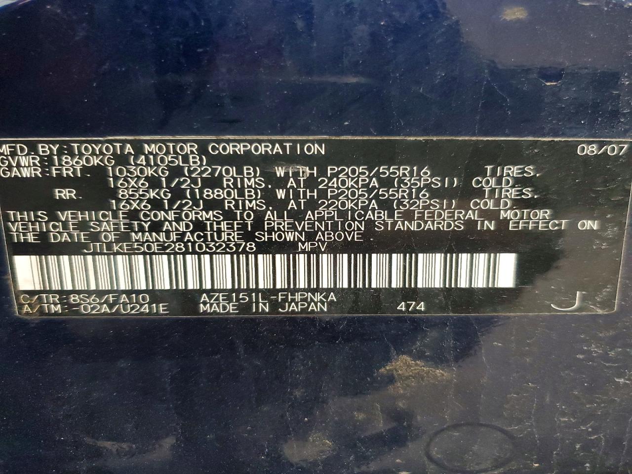 2008 TOYOTA Scion VIN JTLKE50E281032378 photo 12