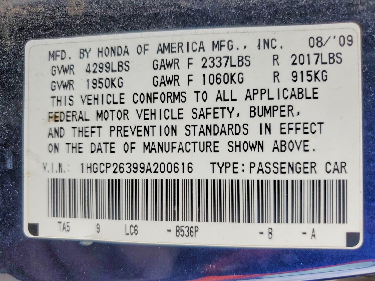 2009 Honda Accord VIN 1HGCP26399A200616 photo 12