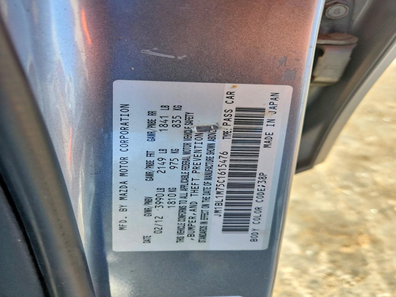 2012 MAZD 3 VIN JM1BL1M75C1615476 photo 12